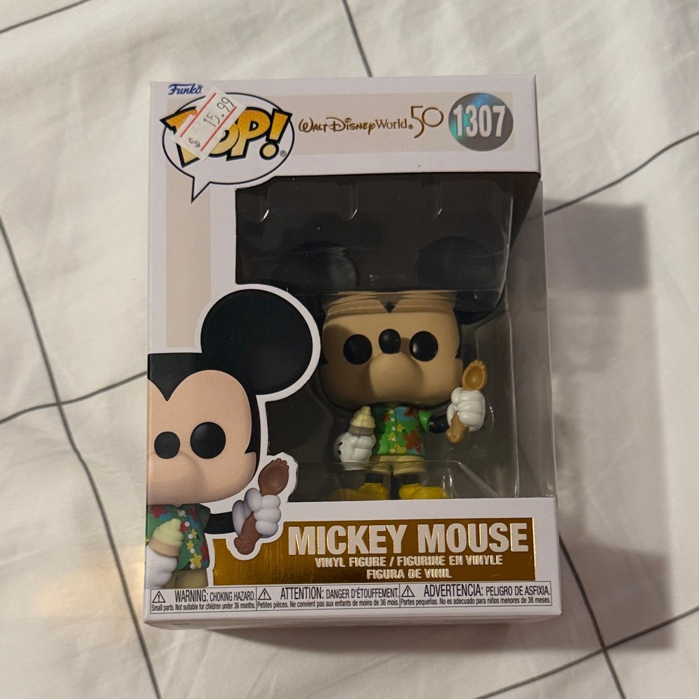 Funko Pop! Mickey Mouse with Green and Yellow Outfit with Dole Whip